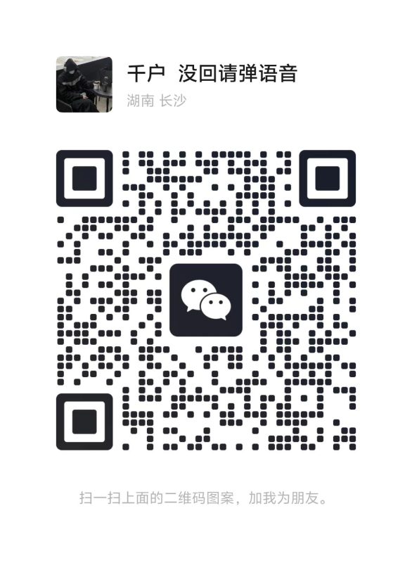 图片[1]-咨询-千户的狗窝