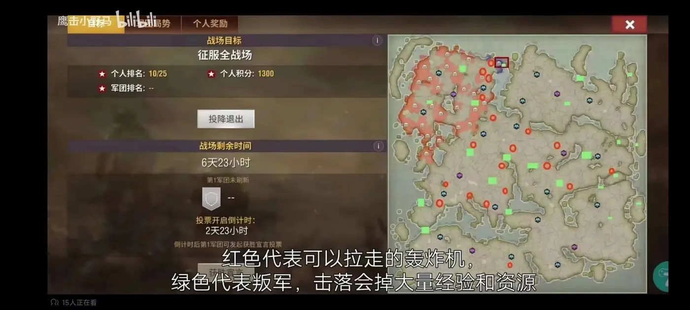 20251012235757331-mmexport1760284109924