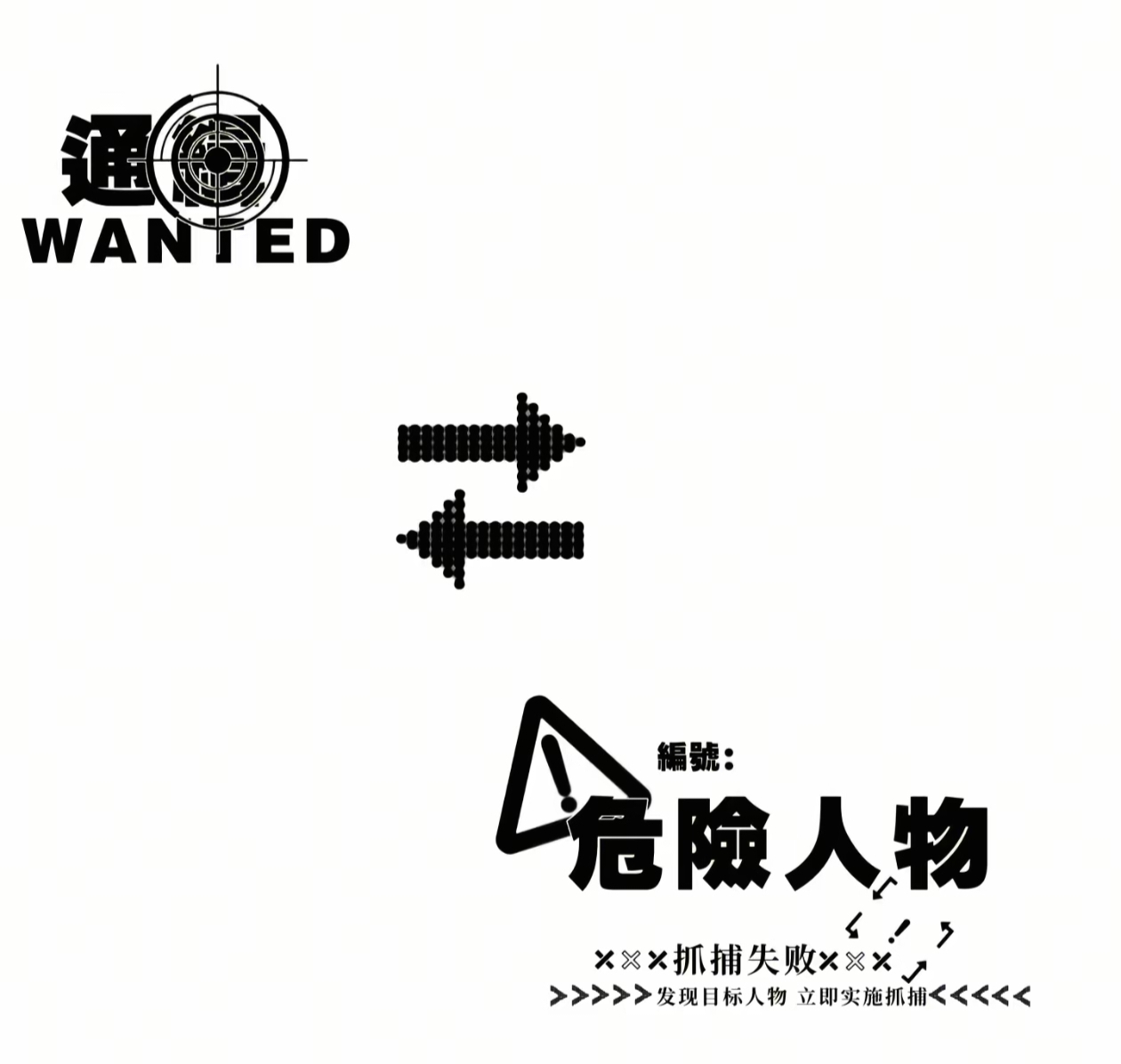 论坛版块分类  骗子骗术曝光-千户的狗窝