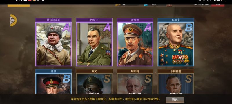 7潘双皮过万库存，450出-千户的狗窝