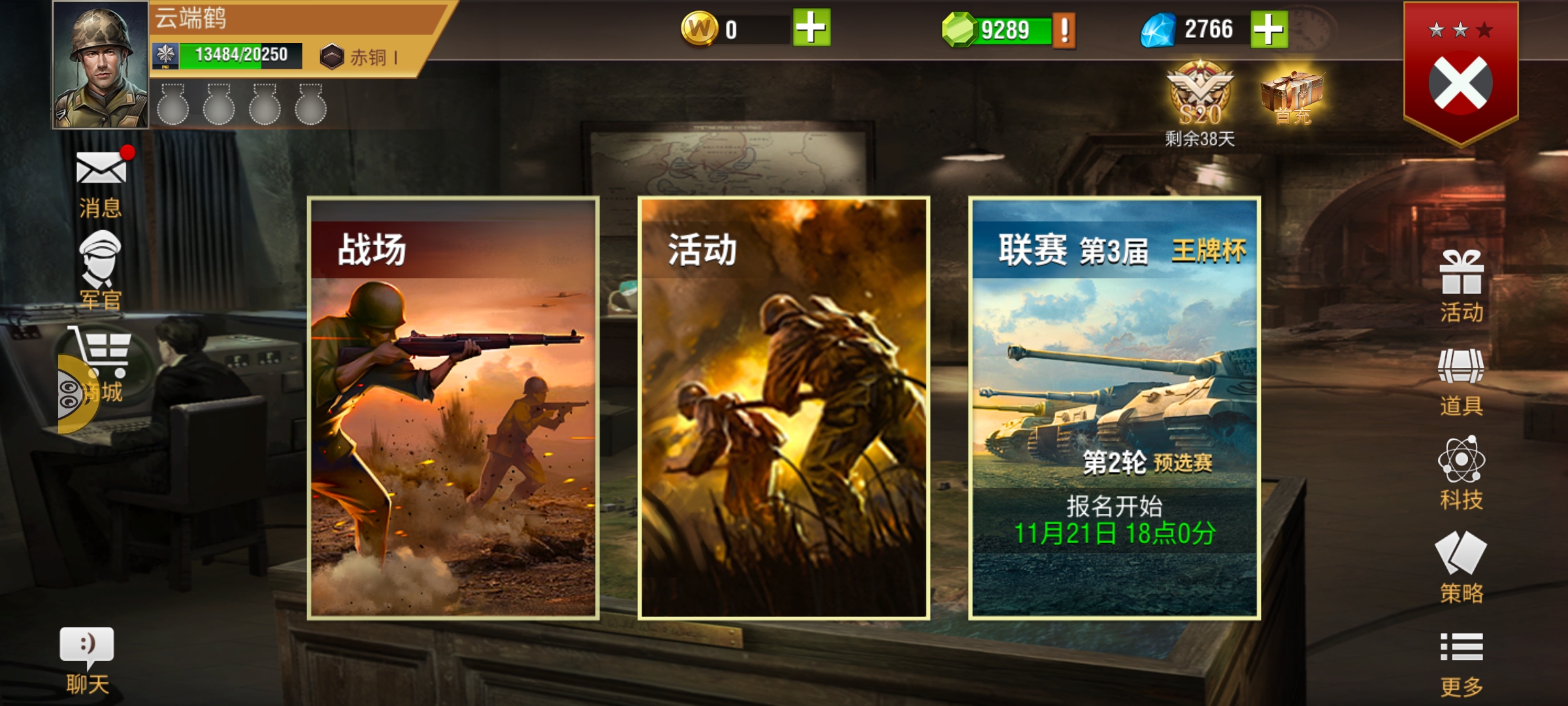 20251117214740175-Screenshot_20251117_202327