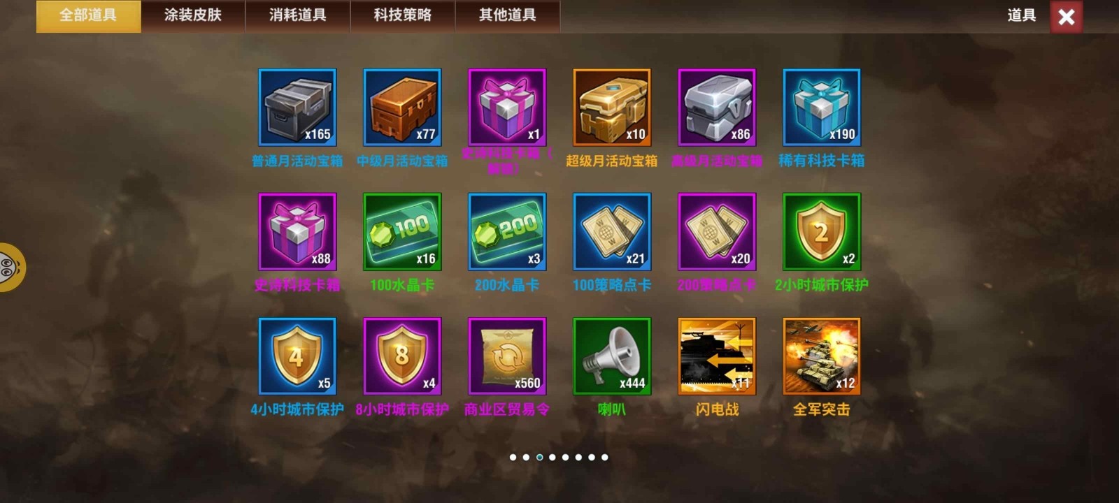 20251119150028208-560869aaf448c8a81837ef5b67a09a5f