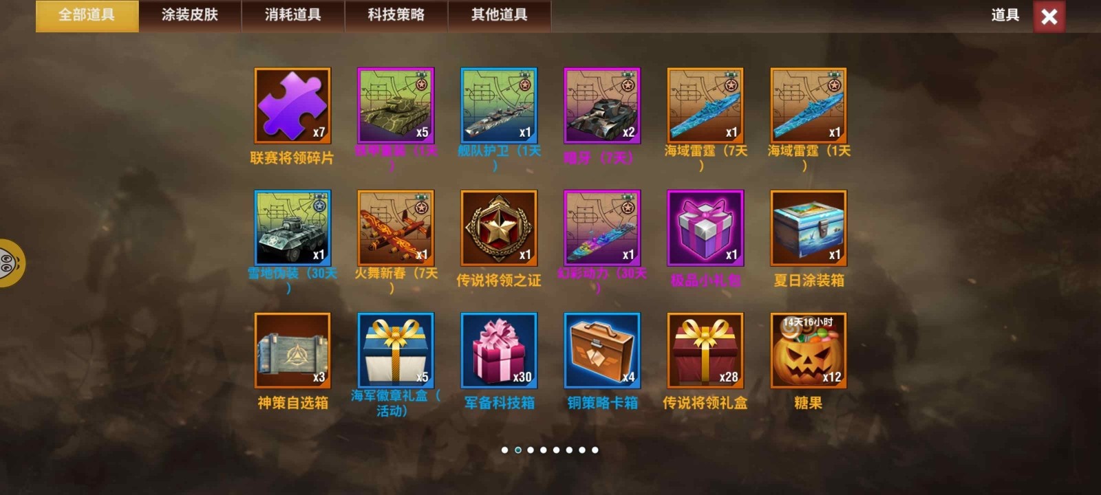 20251119150028522-cf077f26daf4d1523e4439b4710491ee