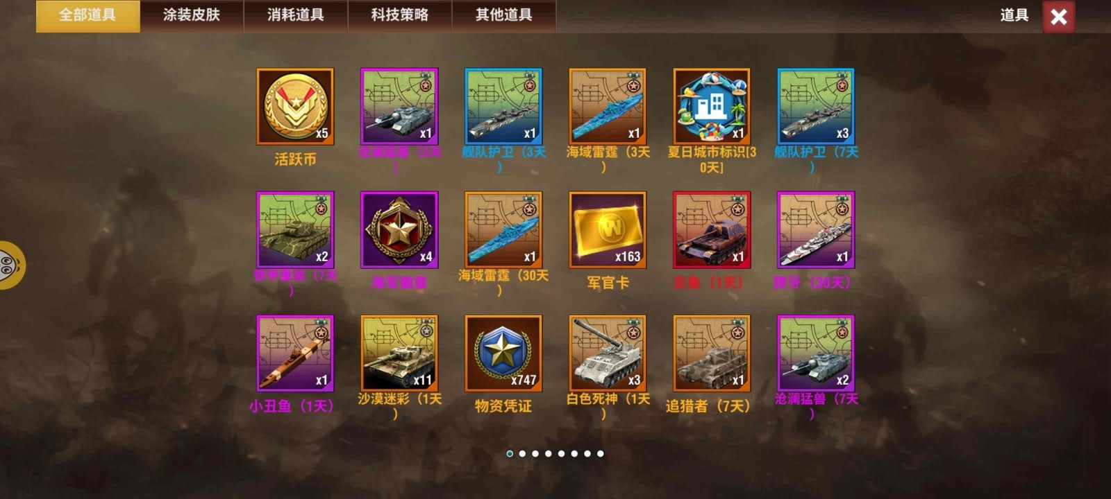 20251119150028907-a7804977cdc159db4ef1216aa32ca7f1