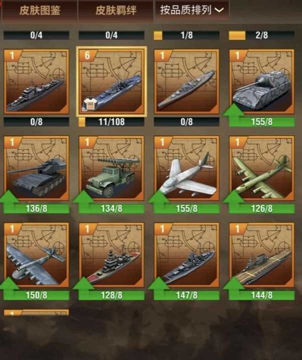 20251119150029274-11b5f012b7c4ff55340465a2c1dc7220