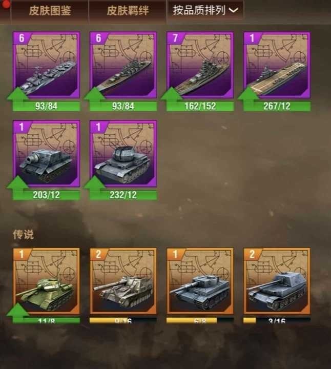 20251119150029396-9ea86053b29e361705618283a91496d8