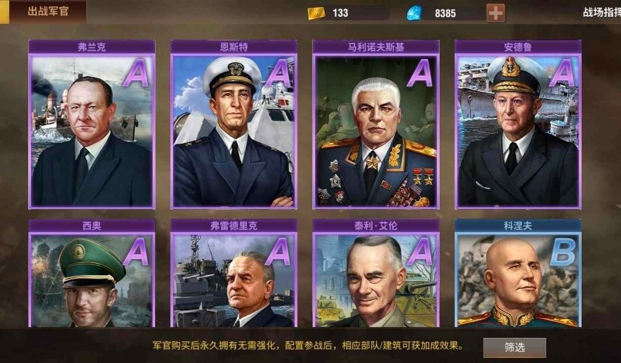 20251119150055630-33ef18d2e06c75c2a9d822a4af1c5d5d