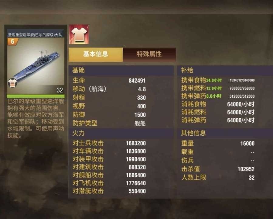 20251119150055978-358431e5921a0c33d3cd012f68ad66f3