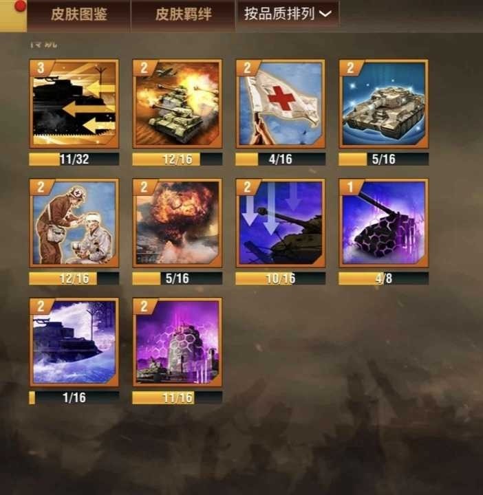 20251119150056400-b078c44a1c5f8342ef3ad8becb62fc4b