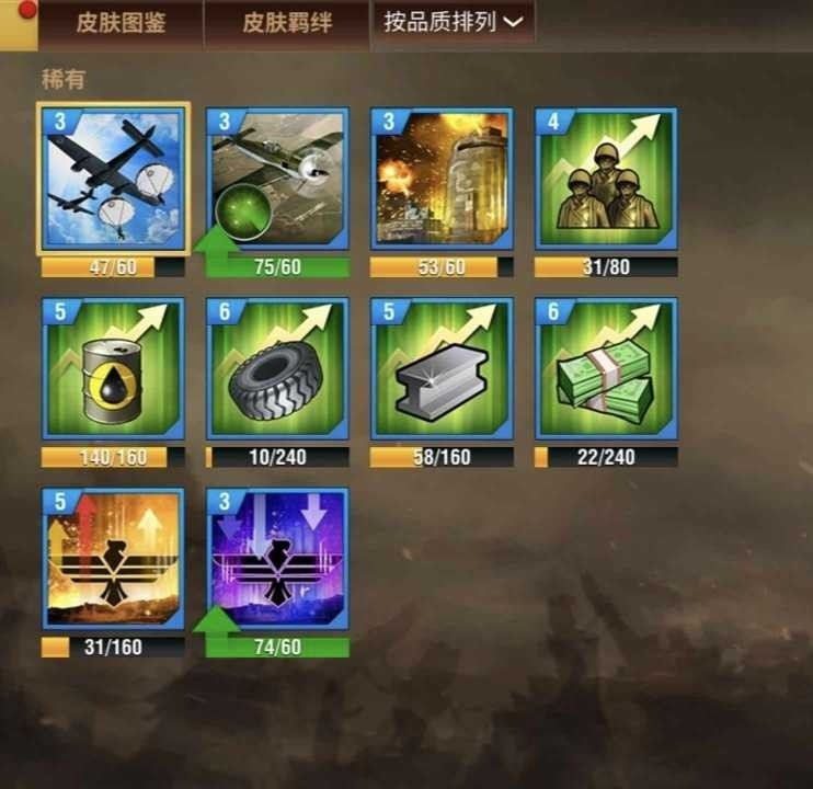 20251119150056622-132338a885df39c6e2224bbc5b456214