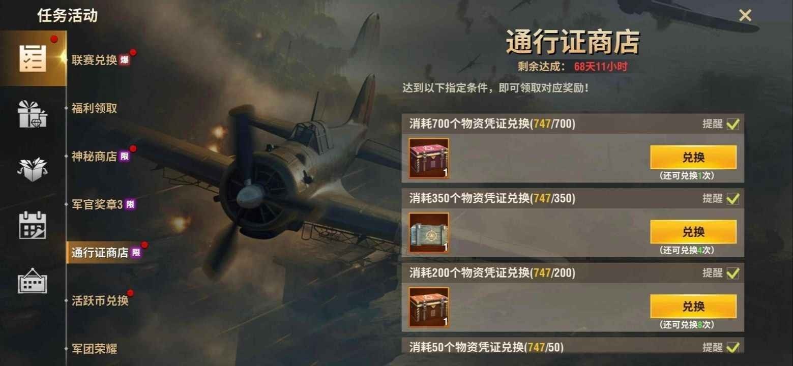 20251119150056815-3714495e1b091711038b914f0087f705