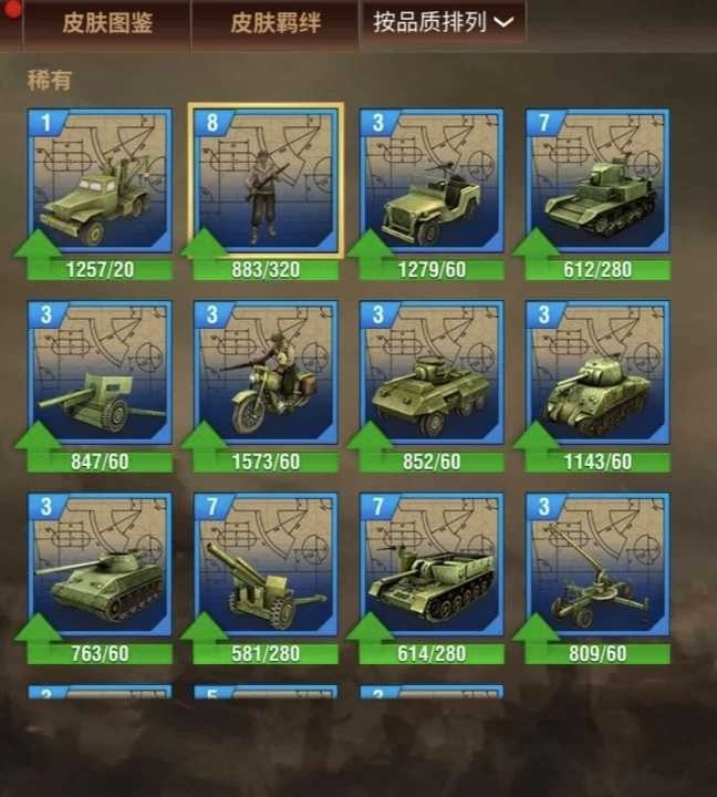 20251119150056971-f1667c8494fd83cdea3c1770f38a8534