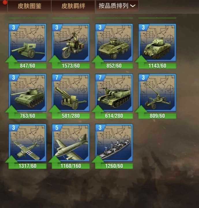 20251119150057205-48ba5031094d7f18637f64c6f2ded08d