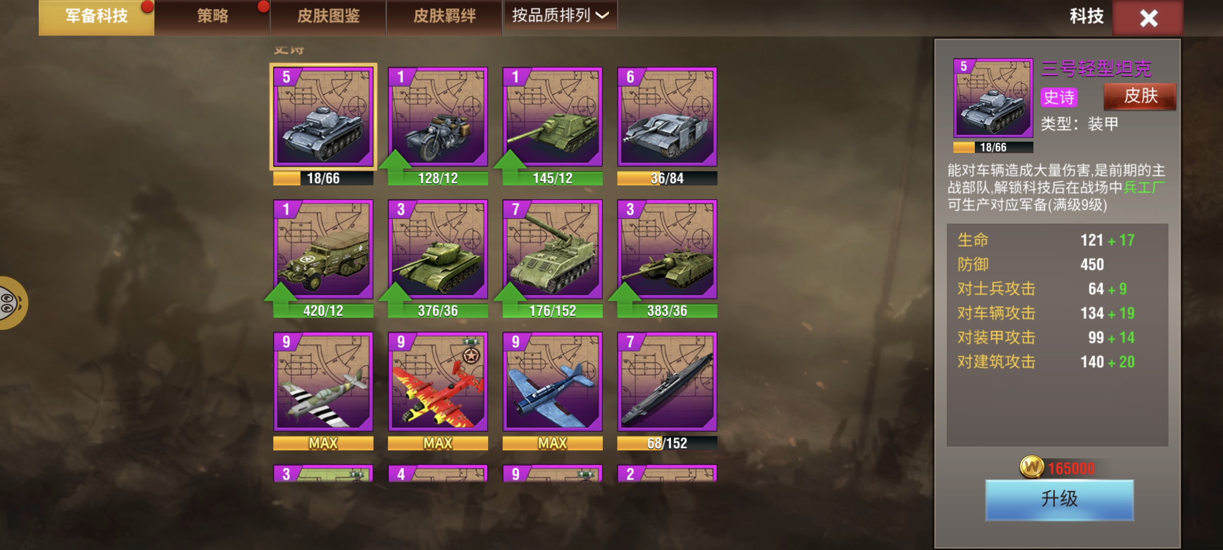 20251119151301502-Screenshot_2025-11-17-10-46-54-271_com.qmzx.ezfy.yxf