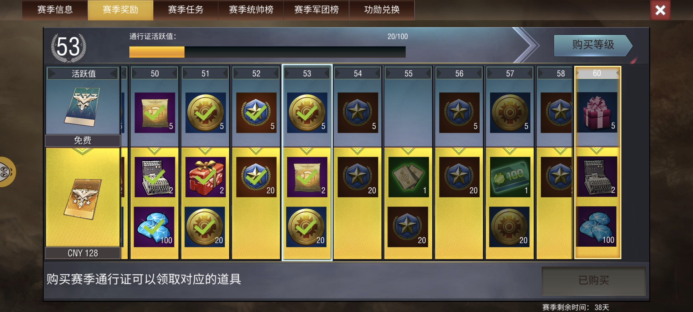 20251119151302290-Screenshot_2025-11-17-10-46-43-615_com.qmzx.ezfy.yxf