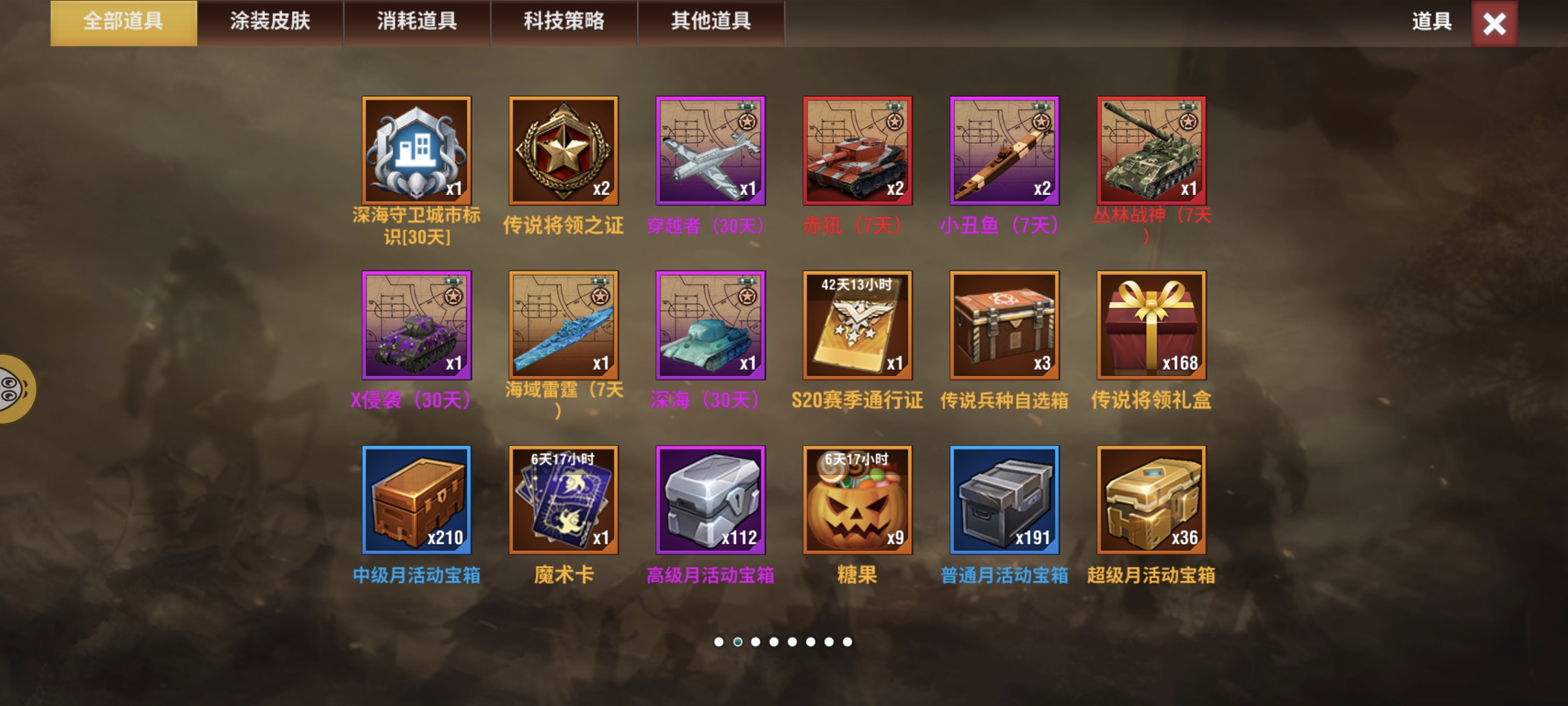 20251119151303791-Screenshot_2025-11-17-10-46-35-810_com.qmzx.ezfy.yxf