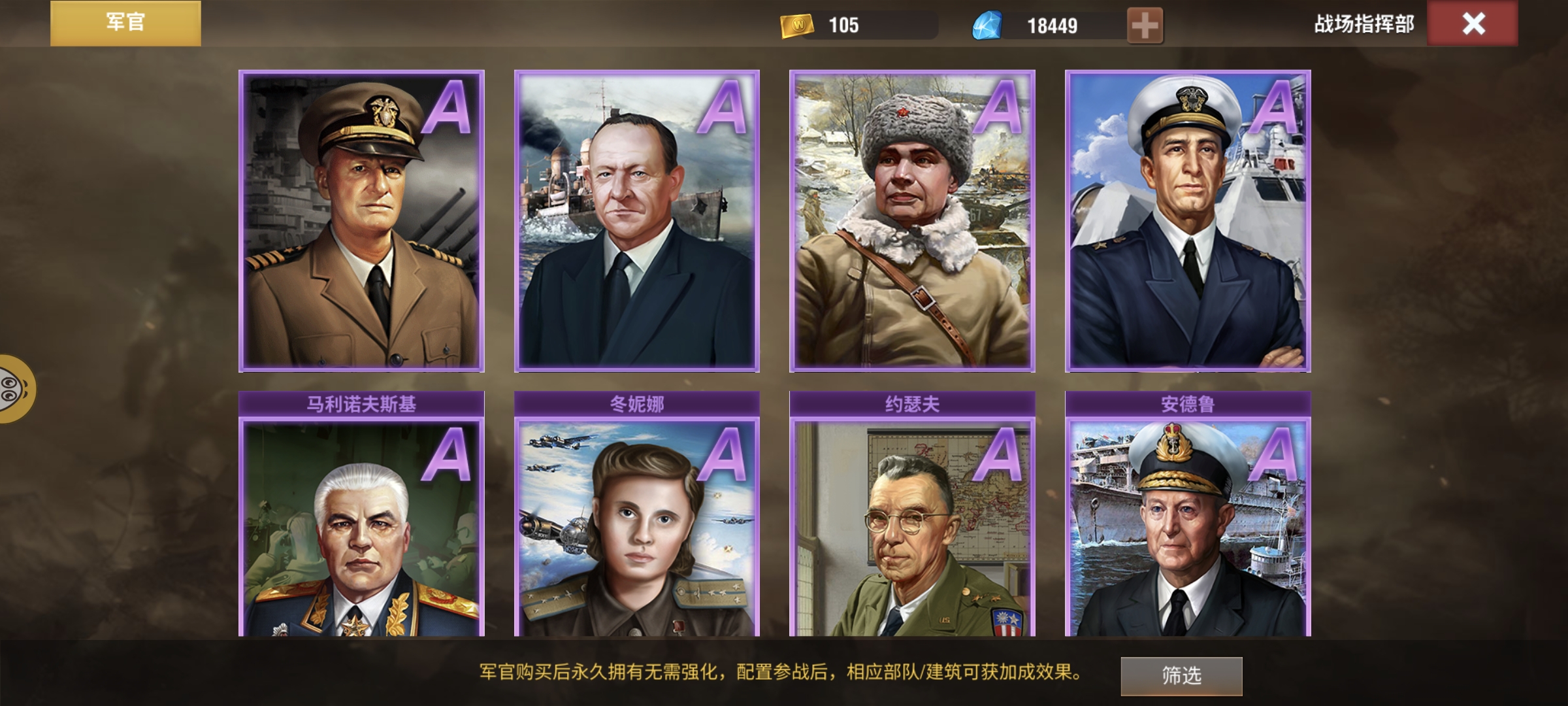 20251119151304230-Screenshot_2025-11-17-10-46-18-080_com.qmzx.ezfy.yxf