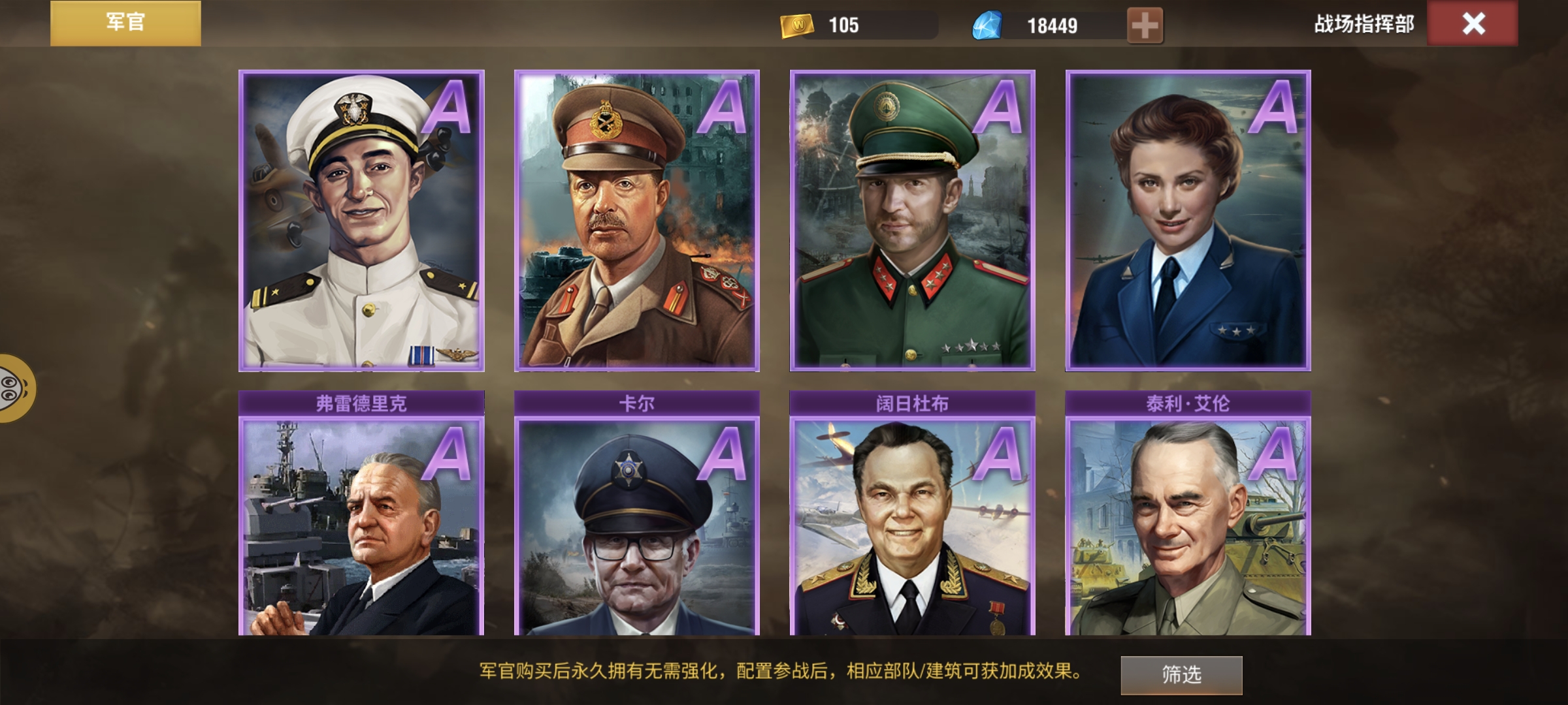 20251119151304533-Screenshot_2025-11-17-10-46-22-059_com.qmzx.ezfy.yxf