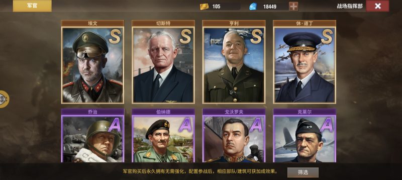 4300   巴尔拉七海轰紫 陆轰-千户的狗窝