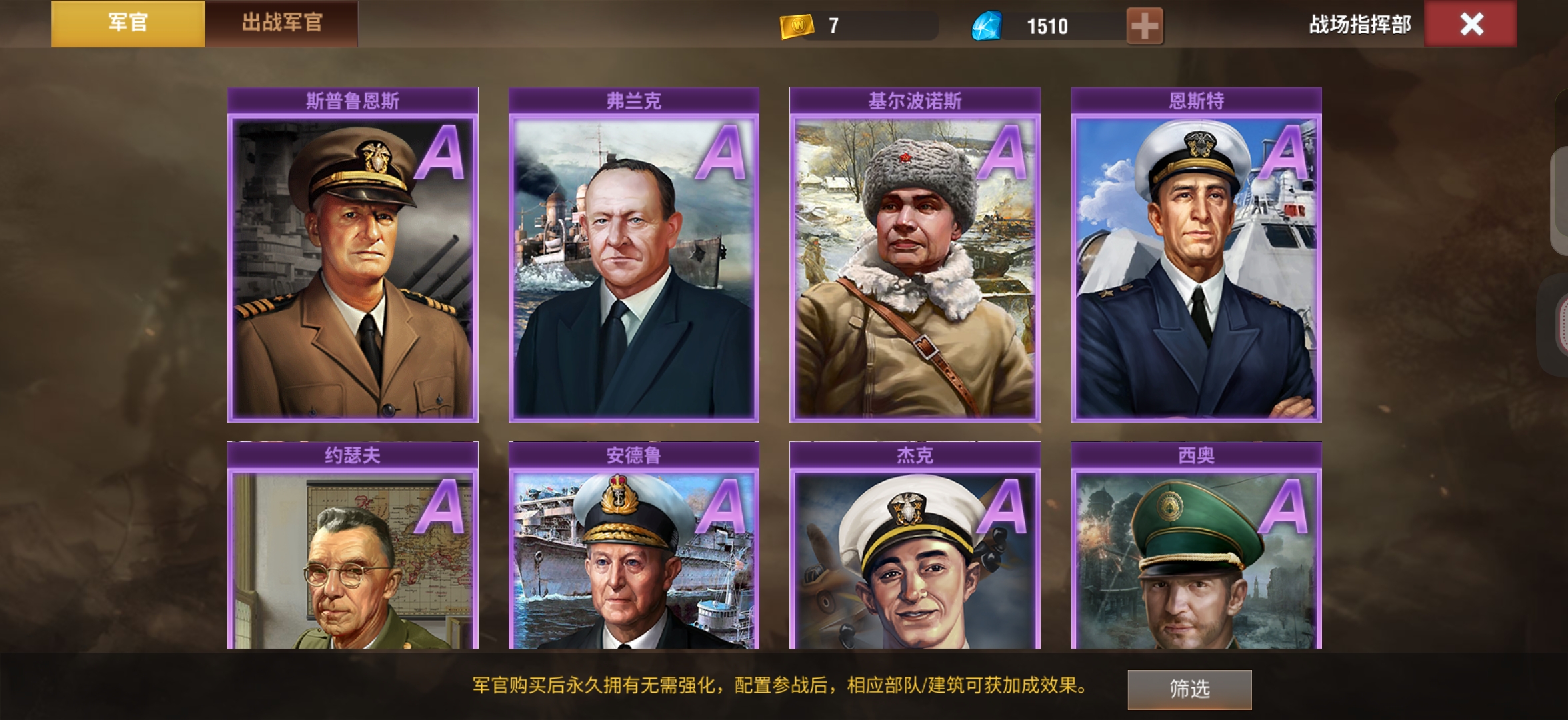 20251120205902628-Screenshot_2025-11-20-20-49-57-74_fff9c3a4f35a64e3d56411c2f9b79079