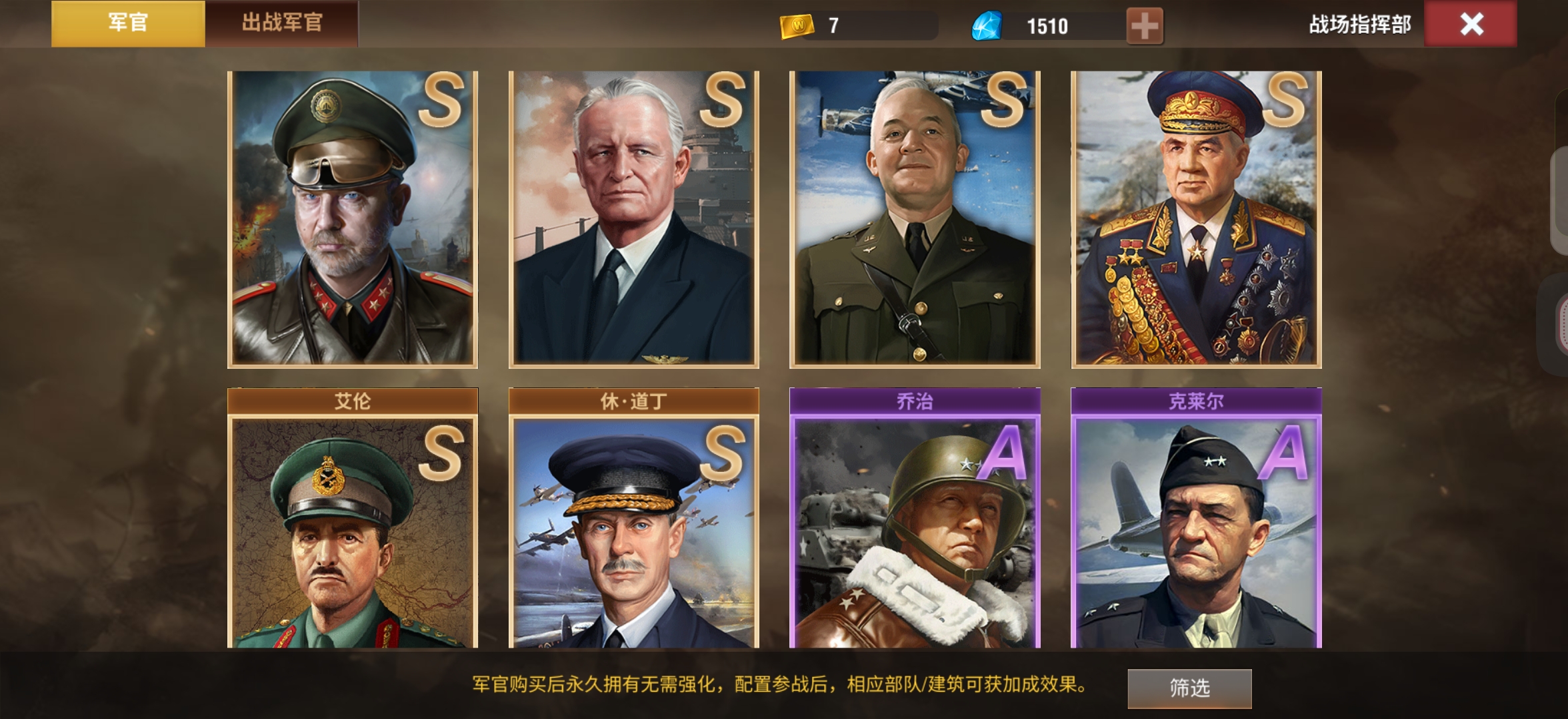 20251120205902664-Screenshot_2025-11-20-20-49-48-53_fff9c3a4f35a64e3d56411c2f9b79079