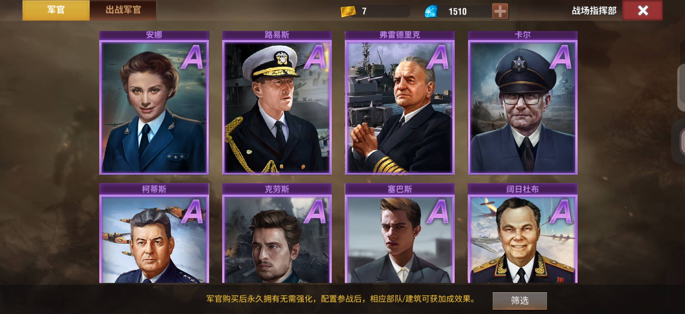 20251120205902765-Screenshot_2025-11-20-20-50-02-29_fff9c3a4f35a64e3d56411c2f9b79079