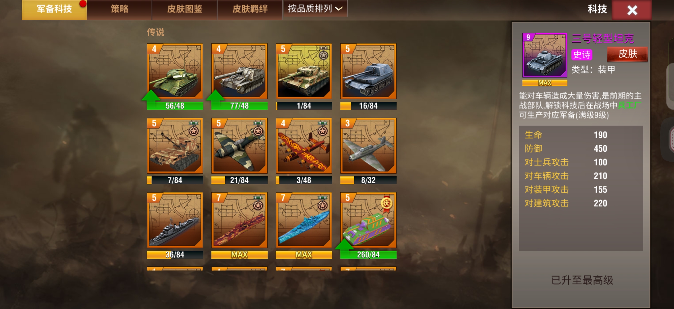 20251120205902791-Screenshot_2025-11-20-20-53-30-91_fff9c3a4f35a64e3d56411c2f9b79079