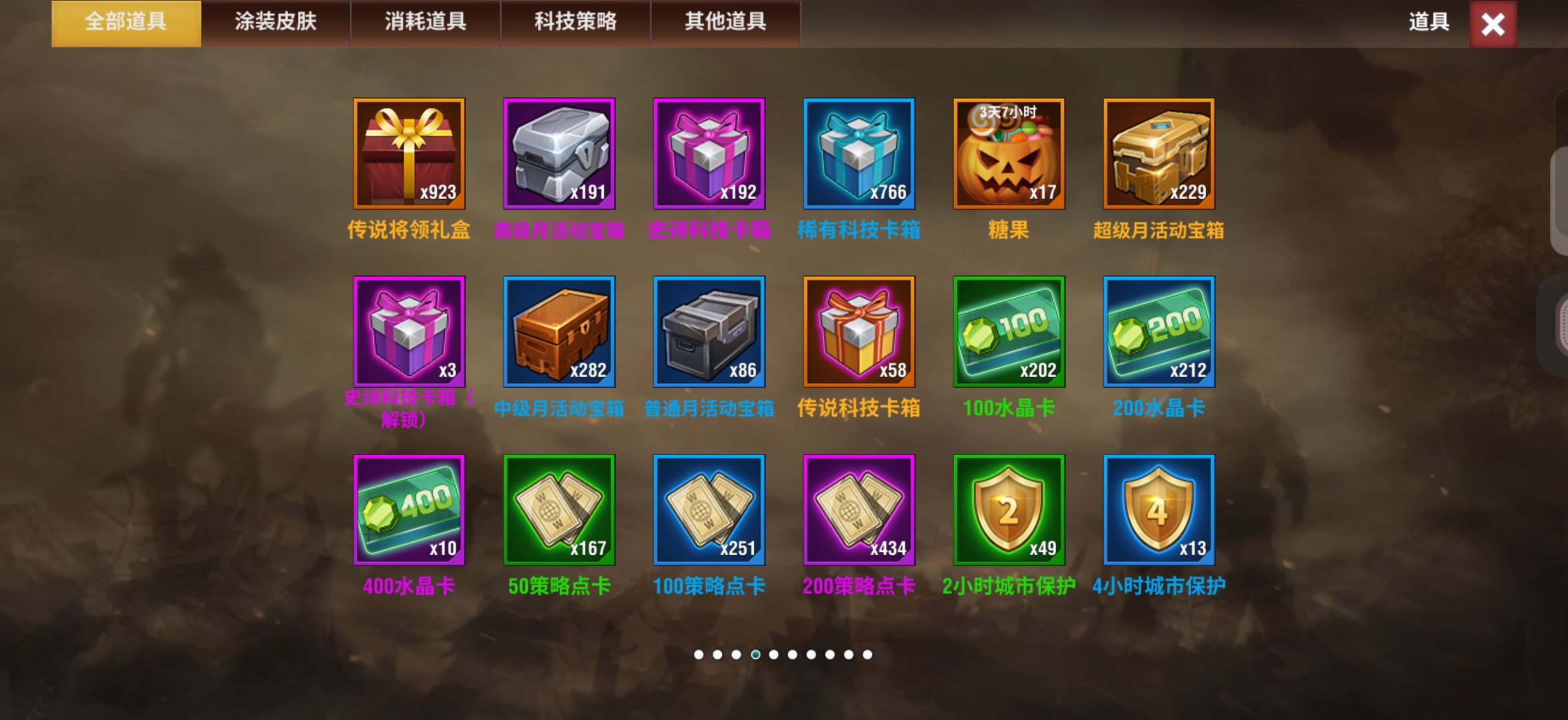 20251120205903418-Screenshot_2025-11-20-20-50-29-26_fff9c3a4f35a64e3d56411c2f9b79079