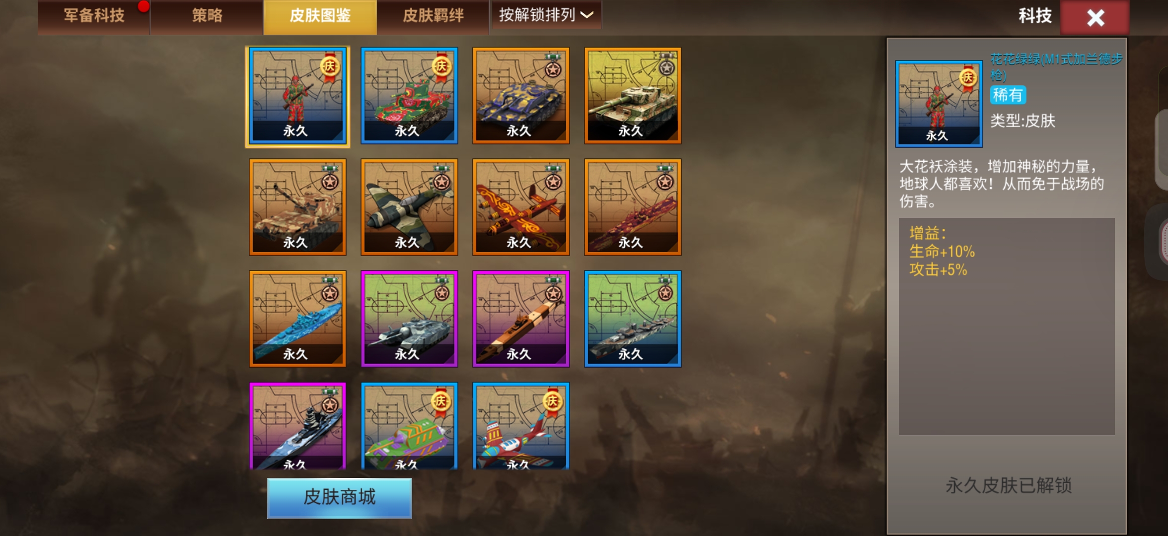 20251120205903880-Screenshot_2025-11-20-20-54-03-04_fff9c3a4f35a64e3d56411c2f9b79079