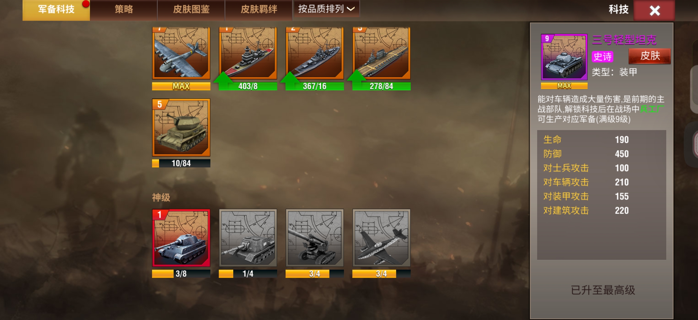 20251120205904195-Screenshot_2025-11-20-20-53-35-17_fff9c3a4f35a64e3d56411c2f9b79079