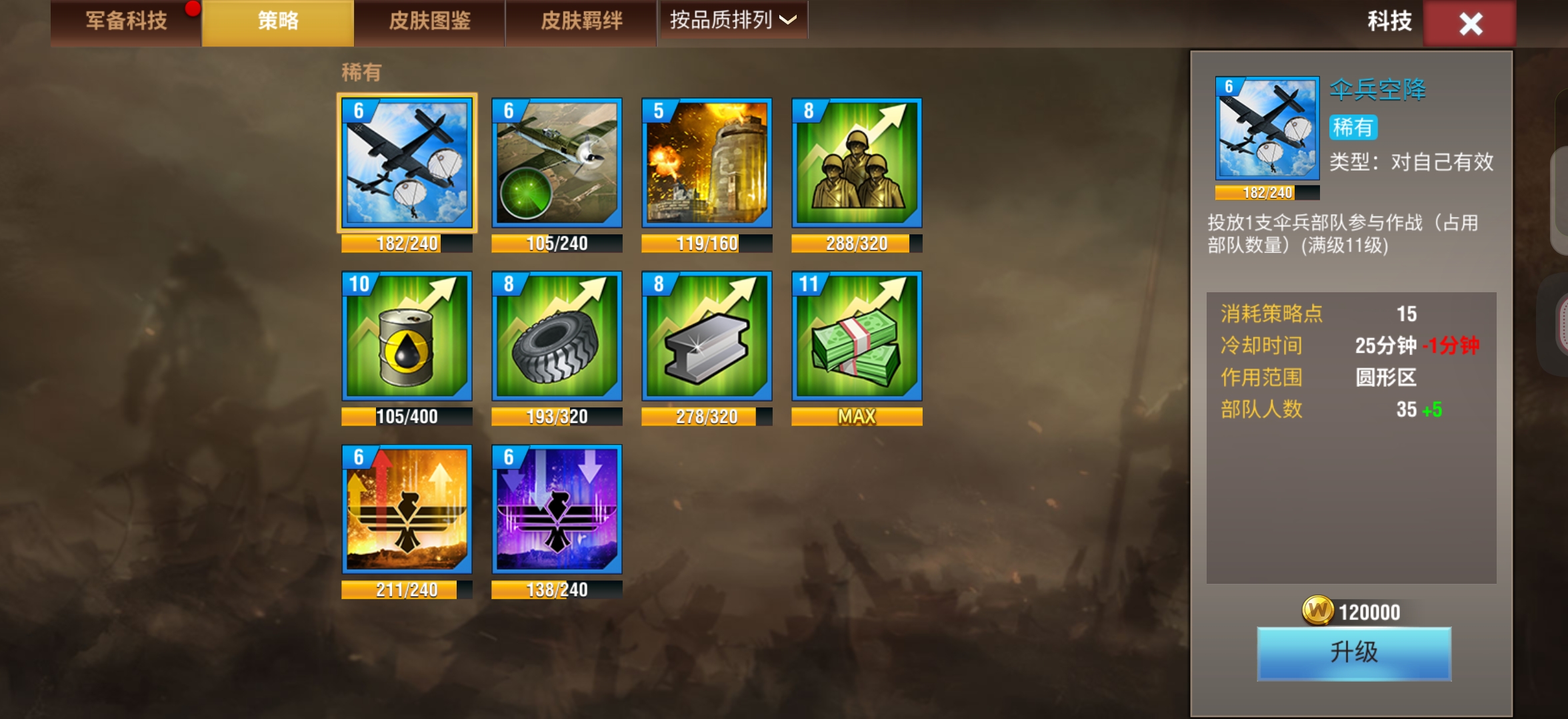 20251120205904537-Screenshot_2025-11-20-20-53-46-80_fff9c3a4f35a64e3d56411c2f9b79079