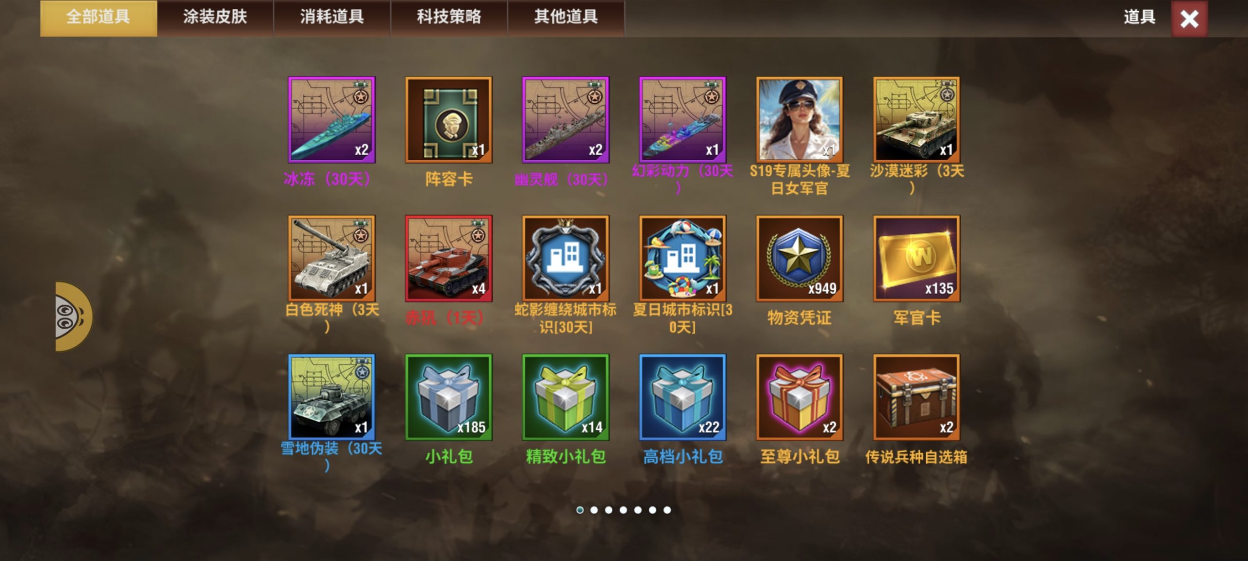 20251120221627420-Screenshot_20251120_221212_com.qmzx.ezfy.yxf