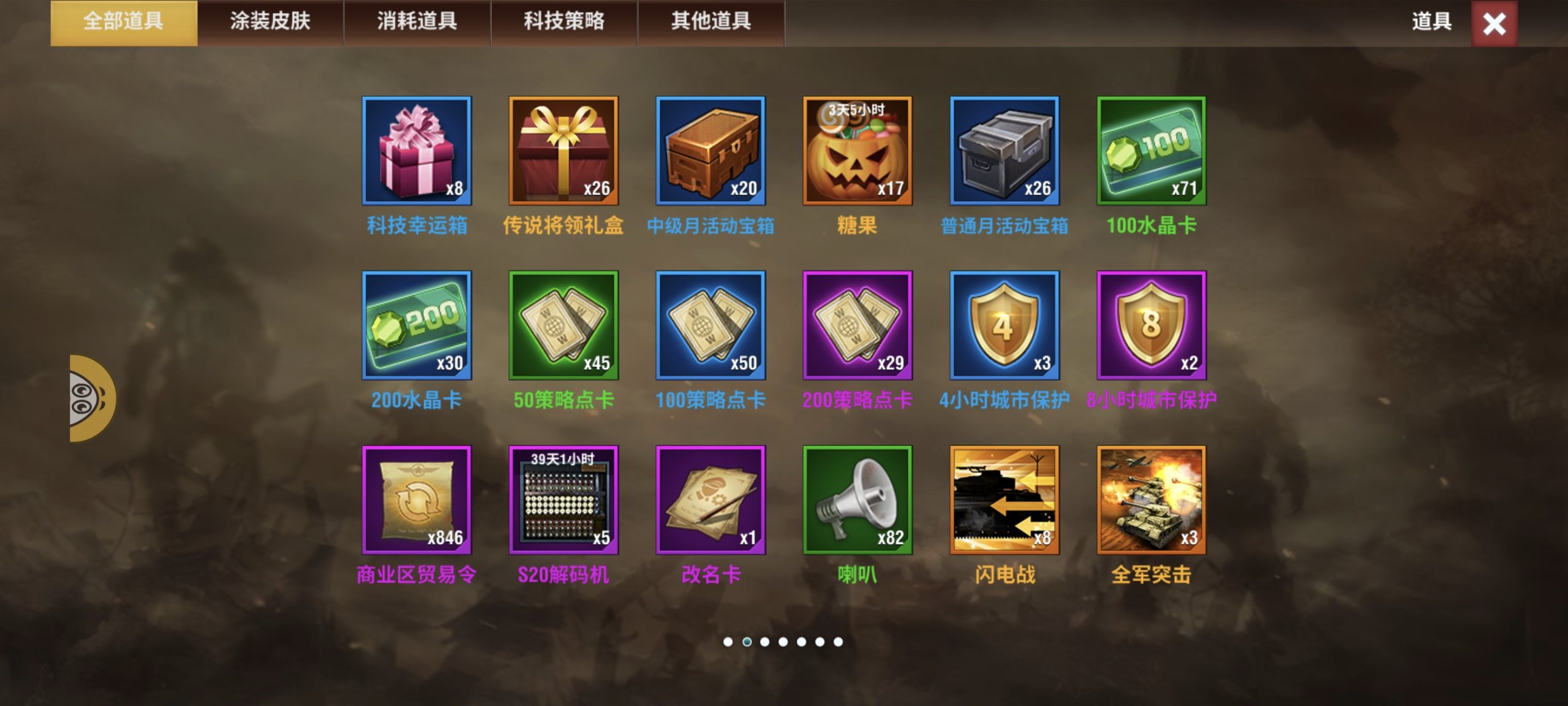 20251120221627817-Screenshot_20251120_221217_com.qmzx.ezfy.yxf