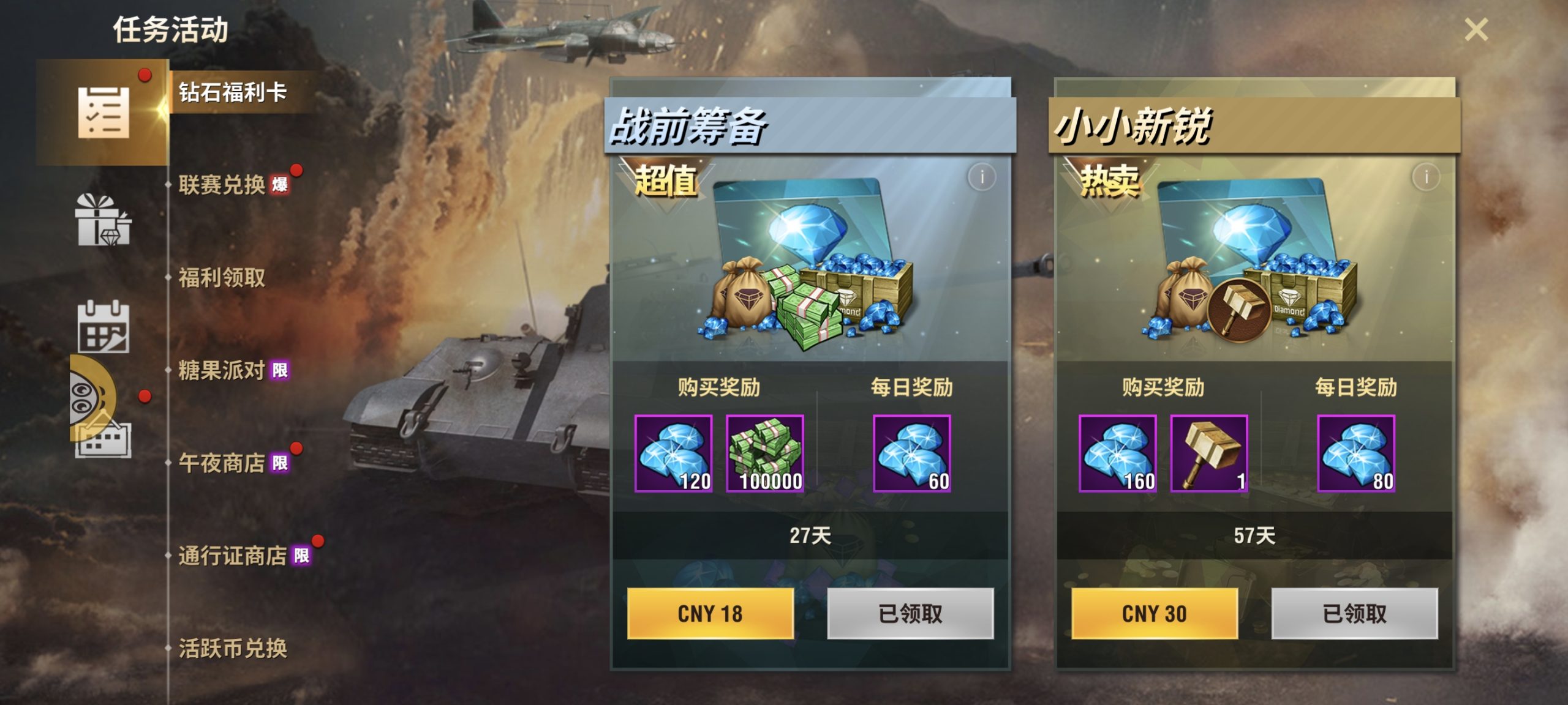 20251120221629533-Screenshot_20251120_221158_com.qmzx.ezfy.yxf