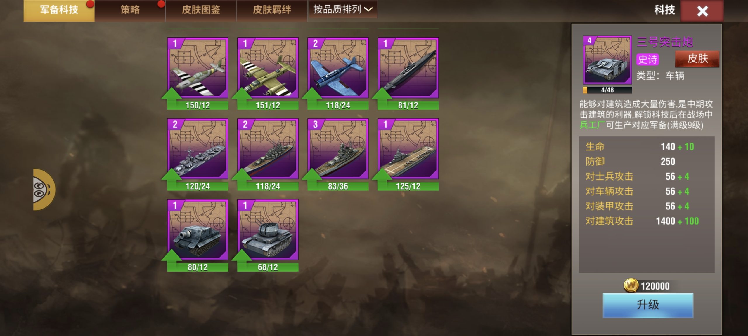 20251120221744947-Screenshot_20251120_221047_com.qmzx.ezfy.yxf