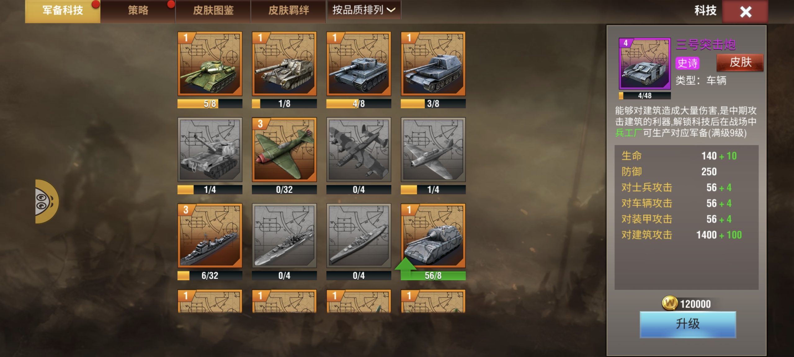 20251120221748932-Screenshot_20251120_221054_com.qmzx.ezfy.yxf