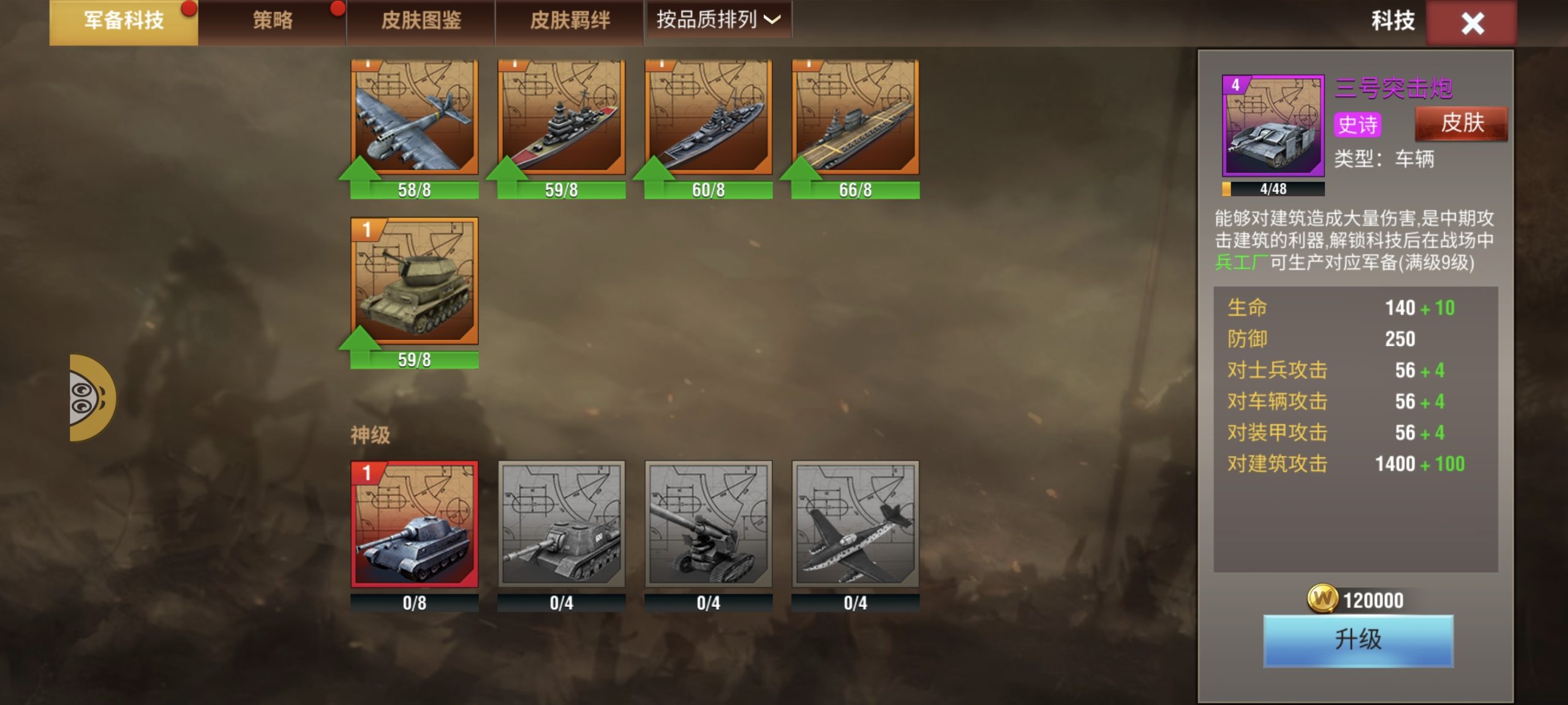 20251120221751264-Screenshot_20251120_221101_com.qmzx.ezfy.yxf