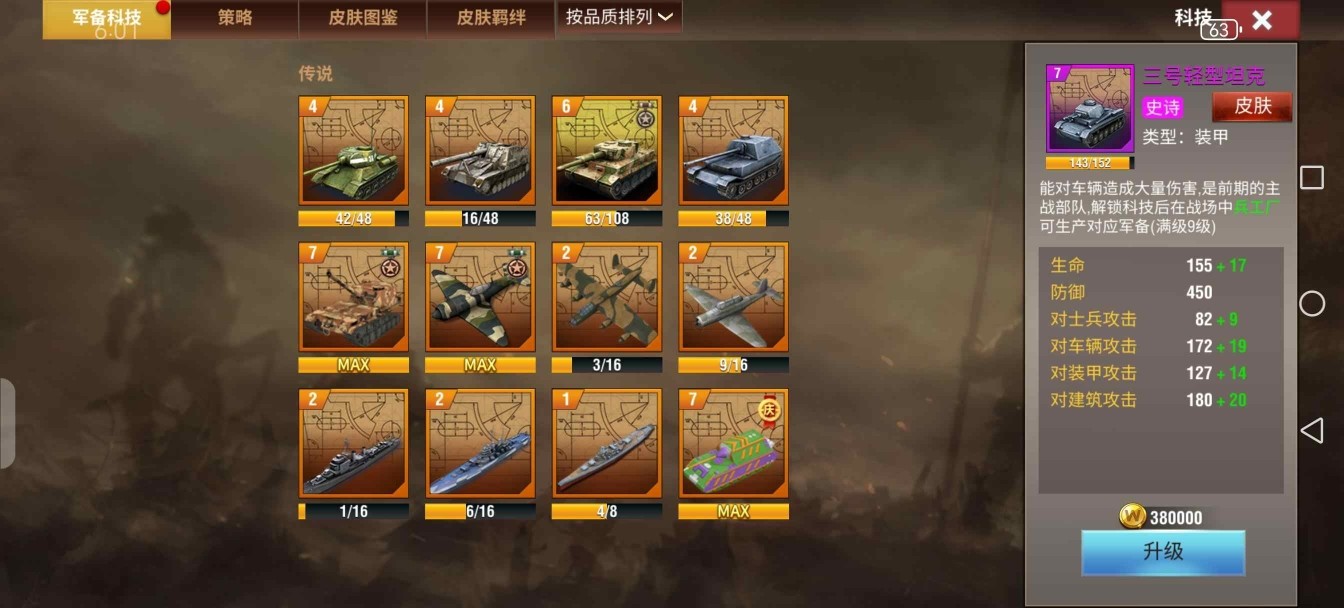 20251124221556806-1b745e582a4c44b852cda8f74eb02aa4