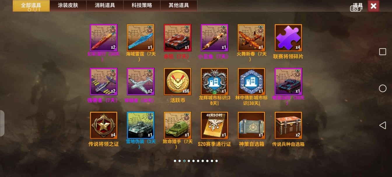 20251124221556830-94e20dc3938768fef79fb859ca419c6a