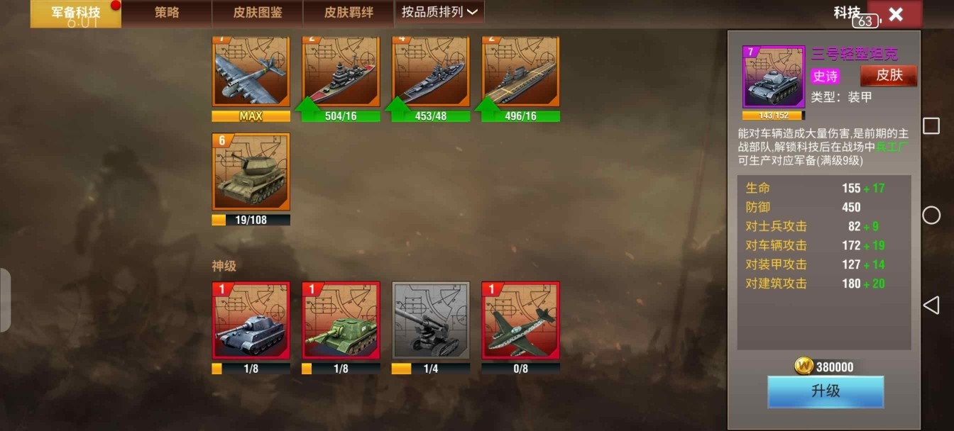 20251124221557165-de5d268193ba062a38bef857a5932f85