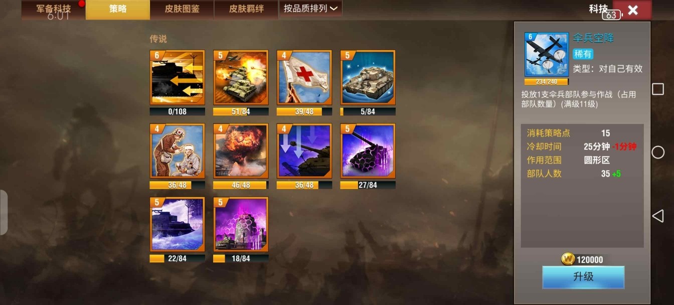 20251124221557440-c5d86836b12da5a8b7ba3b3a88baac0d