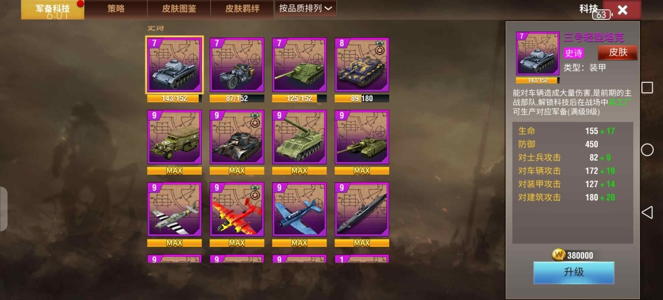 20251124221557738-58a3d5ecb1e8a46883332c7b72df8ea2