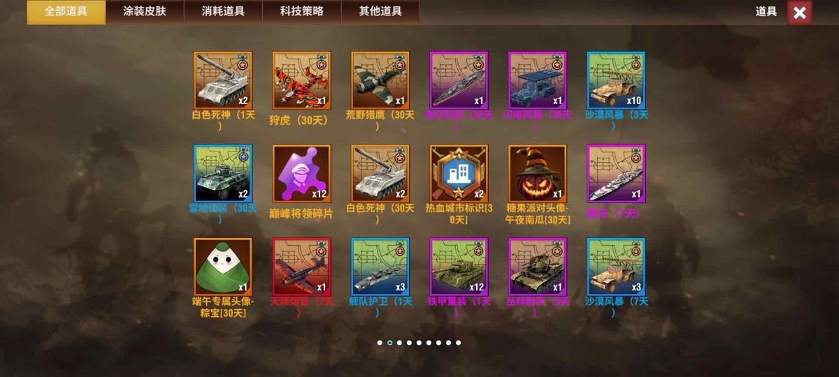 20251125135404157-6365feb14cb478629c0db430700a8d8d