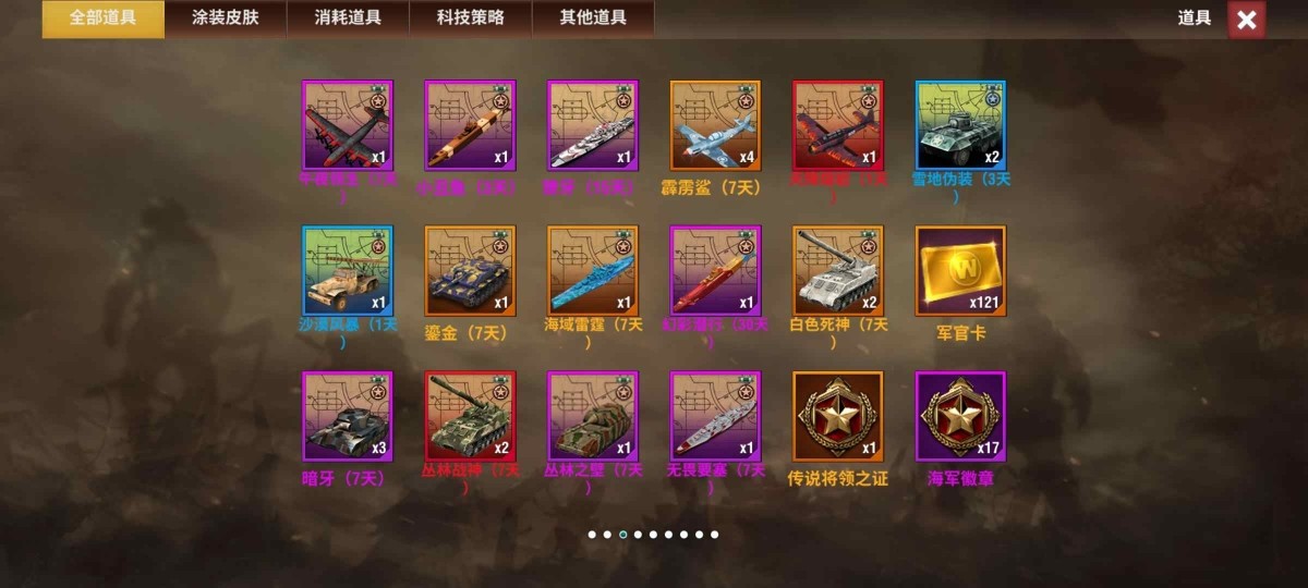 20251125135404530-9bea682a84d99eda3906266cf0c52a3c