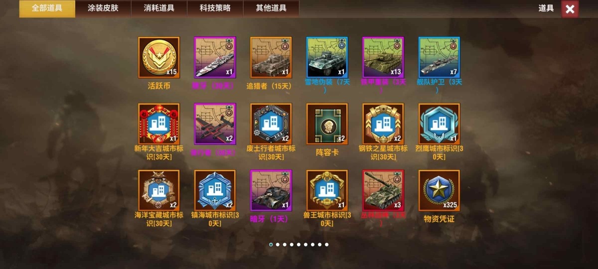 20251125135404876-829b4d714489f4789ed0406dbcc987a8