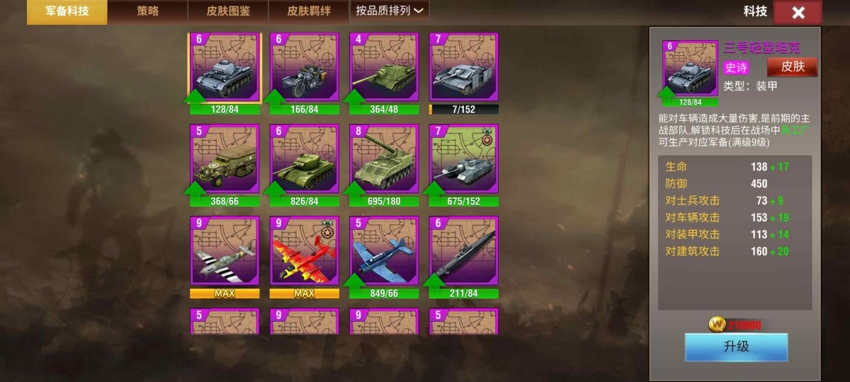 20251125135405300-6d9ba5b759440afb8d7942d646aacd7a