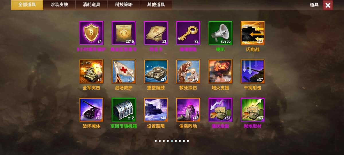 20251125135405465-9e6fb1c991995270c3185bb48d338222