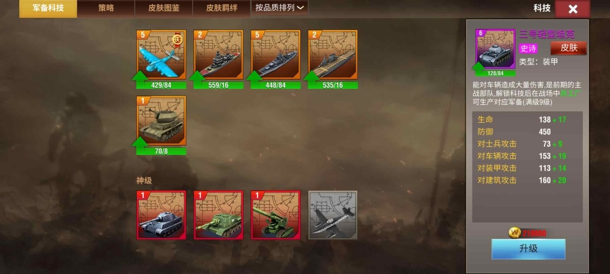 20251125135405487-99ed434578ed1efe9a91e466fa6e065e