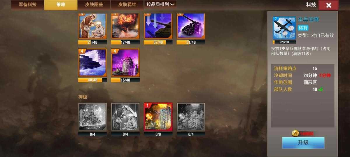 20251125135405544-49925eb2e4bc3473c2359f859a197705