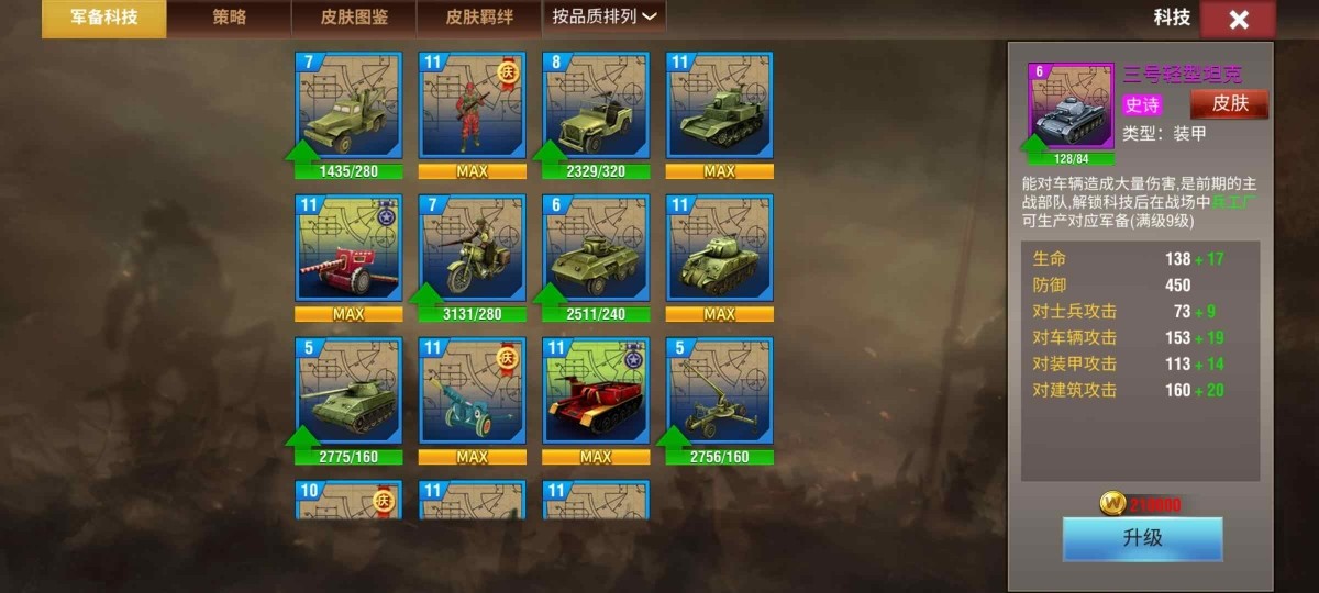 20251125135405996-b367b8b018c435d174b739f63055e772